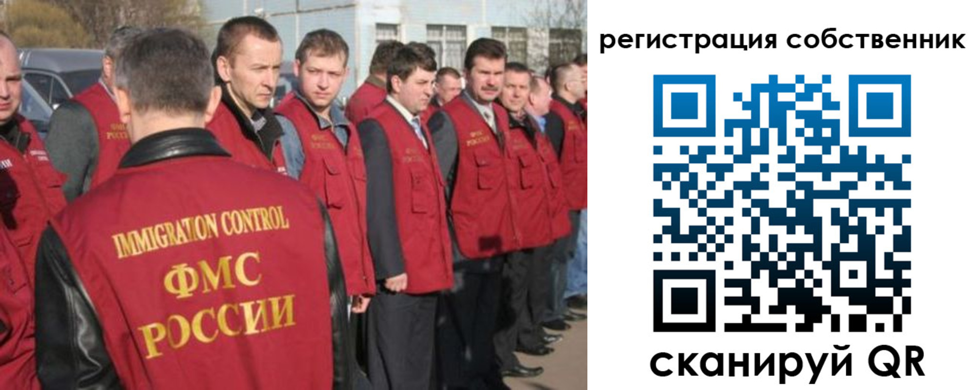 временная регистрация адрес в Волосово